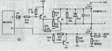 安丘電動車控制器的工作原理與常見故障資料