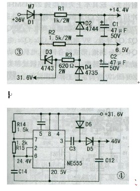 安丘電動車控制器的工作原理與常見故障資料