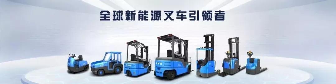 一家百年老店對(duì)鋰電叉車(chē)的以身試“法”